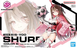 Bandai 30MS SIS-Y00 Shuremi (Color B) 2773790
