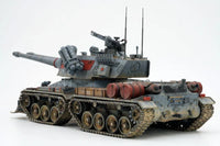 1/35 Border Model Apocalypse 2.0 Tank from Red Alert Game BC003