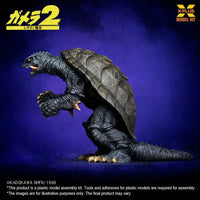 1/700 X-Plus Models Gamera (1996) 200334