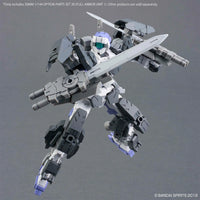 1/144 Bandai Option Parts Set 20 (Full Armor Unit 1) 2773798