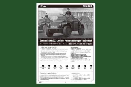 1/35 Hobby Boss German Sd.Kfz.223 Leichter Panzerspähwagen 83817