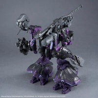 1/144 Bandai 30MM 07 Arquebus Add VE-40A Open Faith (Armored Core VI Fires of Rubicon) 2762151