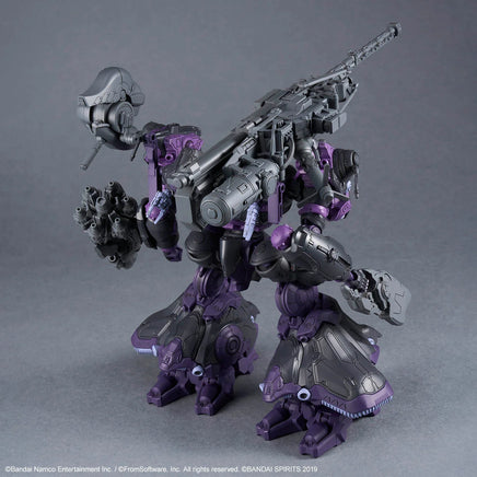 1/144 Bandai 30MM 07 Arquebus Add VE-40A Open Faith (Armored Core VI Fires of Rubicon) 2762151