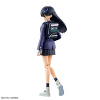 Bandai Mobile Suit Gundam GQuuuuuuX Figure-Rise Standard Nyaan Model Kit 2762211