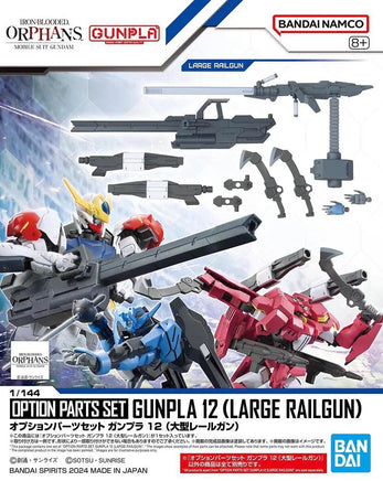 1/144 Bandai Option Parts Set Gunpla 12 Large Railgun 2739215