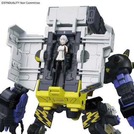 Bandai HG Synduality Noir Daisy Ogre 2611006