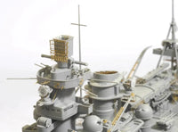 1/350 Dragon Model German Battleship Scharnhorst 1943 1040