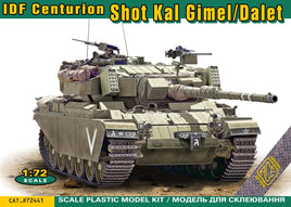 1/72 ACE Model IDF Shot Kal Gimel/Dalet Israel Army 72441
