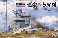 1/35 Border Model A6M2 Zero & Akagi Bridge BSF002