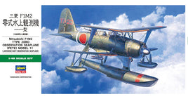 1/48 Hasegawa Mitsubishi F1M2 Type Zero Observation Seaplane (Pete) Model 11 - 19196 - MPM Hobbies