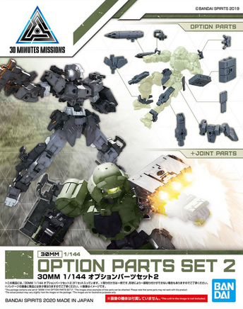 1/144 Bandai 30MM W-06 Option Parts Set 2 2506565