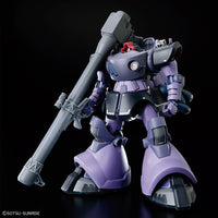 1/144 Bandai HGGQX 09 MS-09 Gaia's/Ortega’s Rick Dom (GQ) 2773826