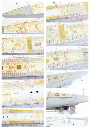 1/72 Pontos Model U-Boot Type IX C Detail Up Set 72002F1