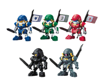 Bandai SD Sangoku Soketsuden 28 Bug & Bu Dui Bing 2491890