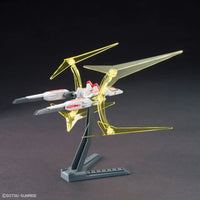 1/144 Bandai Option Parts Set Gunpla 05 Universe Booster Plavsky Power Gate 2739209