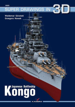 Kagero Publishing Japanese Battleship Kongo 16005