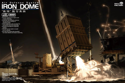 1/35 Magic Factory Air Defense System Iron Dome 2001 - MPM Hobbies