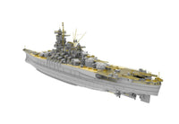 1/350 Dali Model IJN A-150 Battleship Model Kit (Premium) Model Kit 540