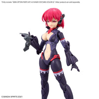 Bandai 30MS Option Parts Set 6 (Chaser Costume) [Color A] 2620609