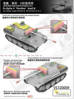 1/72 Vespid Pz.Kpfw.V Panther Ausf.G 720009