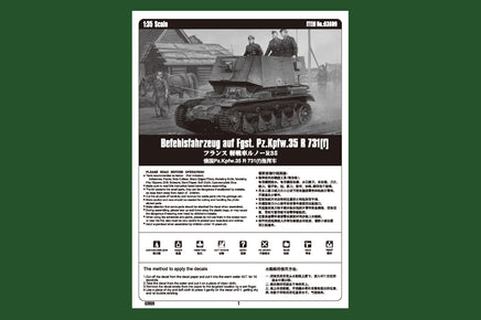 1/35 Hobby Boss Befehlsfahrzeug auf Fgst.Pz.Kpfw. 35R 731(f) 83809