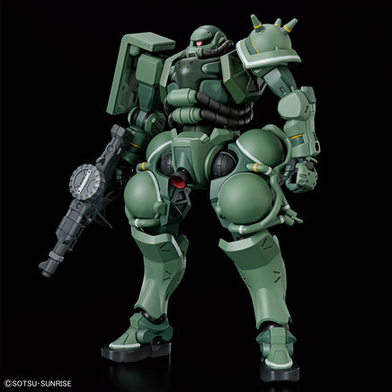 1/144 Bandai HG GQuuuuuuX MS-06 Zaku (GQ) 2773840