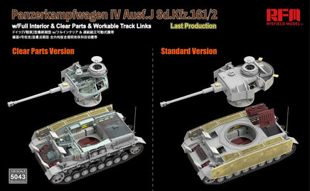 1/35 Ryefield Models Panzerkampfwagen IV Ausf. J Sd.Kfz. 161/2 Last Production 5043