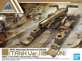 1/144 Bandai 30MM EXA Vehicle (Tank Ver.) Brown 2530623