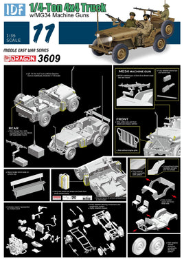 1/35 Dragon Model IDF 1/4 Ton 4x4 Truck w/MG34 Machine Guns 3609