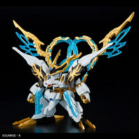 Bandai Mashin Creator Wataru Saint-Ryuohmaru 2753053