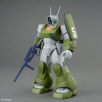 1/144 Bandai Round Vernian Vifam Set 1 2635620
