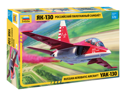 1/72 Zvezda Russian Aerobatic Aircraft Yak-130 7316