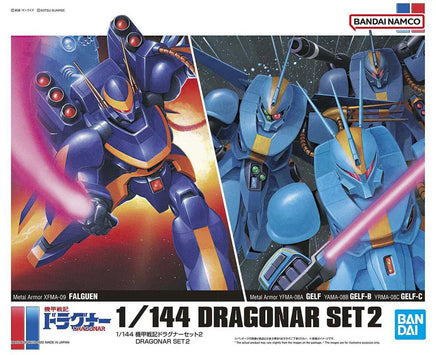 1/144 Bandai Metal Armor Dragonar Set 2 2593845