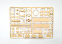 1/35 Amusing Hobby British Heavy Tank Destroyer FV 217 Badger 35A034 - MPM Hobbies