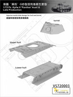 1/72 Vespid Pz.Kpfw.V 'Panther' Ausf.G Late Production 720003