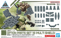 1/144 Bandai 30MM W-32 Option Parts Set 19 (Multi Shield) 2773783