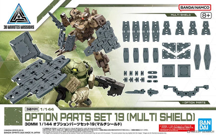 1/144 Bandai 30MM W-32 Option Parts Set 19 (Multi Shield) 2773783
