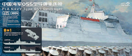 1/350 Magic Factory PLA Navy Type 055 Destroyer 1004 - MPM Hobbies