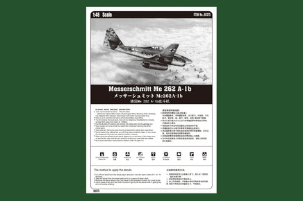 1/48 Hobby Boss Messerschmitt Me 262 A-1b 80375