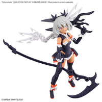 Bandai 30MS Option Parts Set 10 (Reaper Armor) 2661384