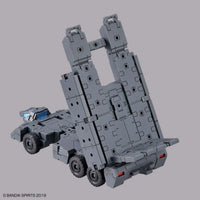1/144 Bandai 30MM EXA Vehicle (Customize Carrier Ver.) 2648693