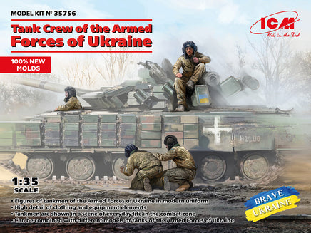 1/35 ICM Tank Crew of the Armed Forces of Ukraine 35756