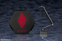 Kotobukiya Sieg Springer Queen's Guard Ver. HG108