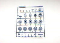 1/35 Amusing Hobby Löwe Panzerkampfwagen VII 35A005 - MPM Hobbies