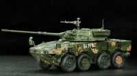 1/72 Dragon Model PLA ZTL-11 Assault Vehicle 63002