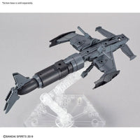 1/144 Bandai 30MM EXA Vehicle (Attack Submarine Ver.) [Light Gray] 2530626