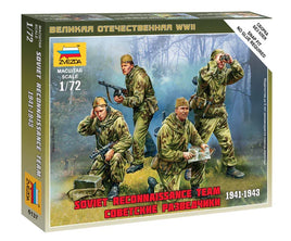 1/72 Zvezda Soviet Recconnaissance Team 1941-1943 6137