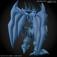 Bandai Egyptian God-Obelisk The Tormentor 2753033 - MPM Hobbies
