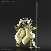 1/72 Bandai Hg Kyokai Senki MAILeS Reiki 2590651