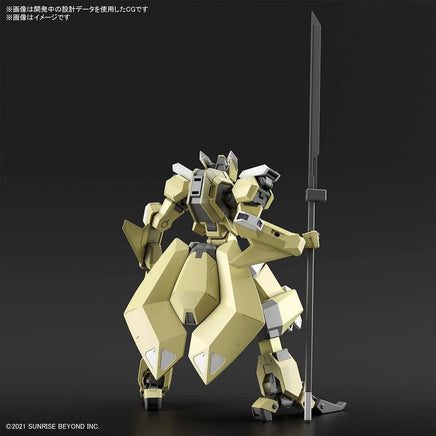 1/72 Bandai Hg Kyokai Senki MAILeS Reiki 2590651